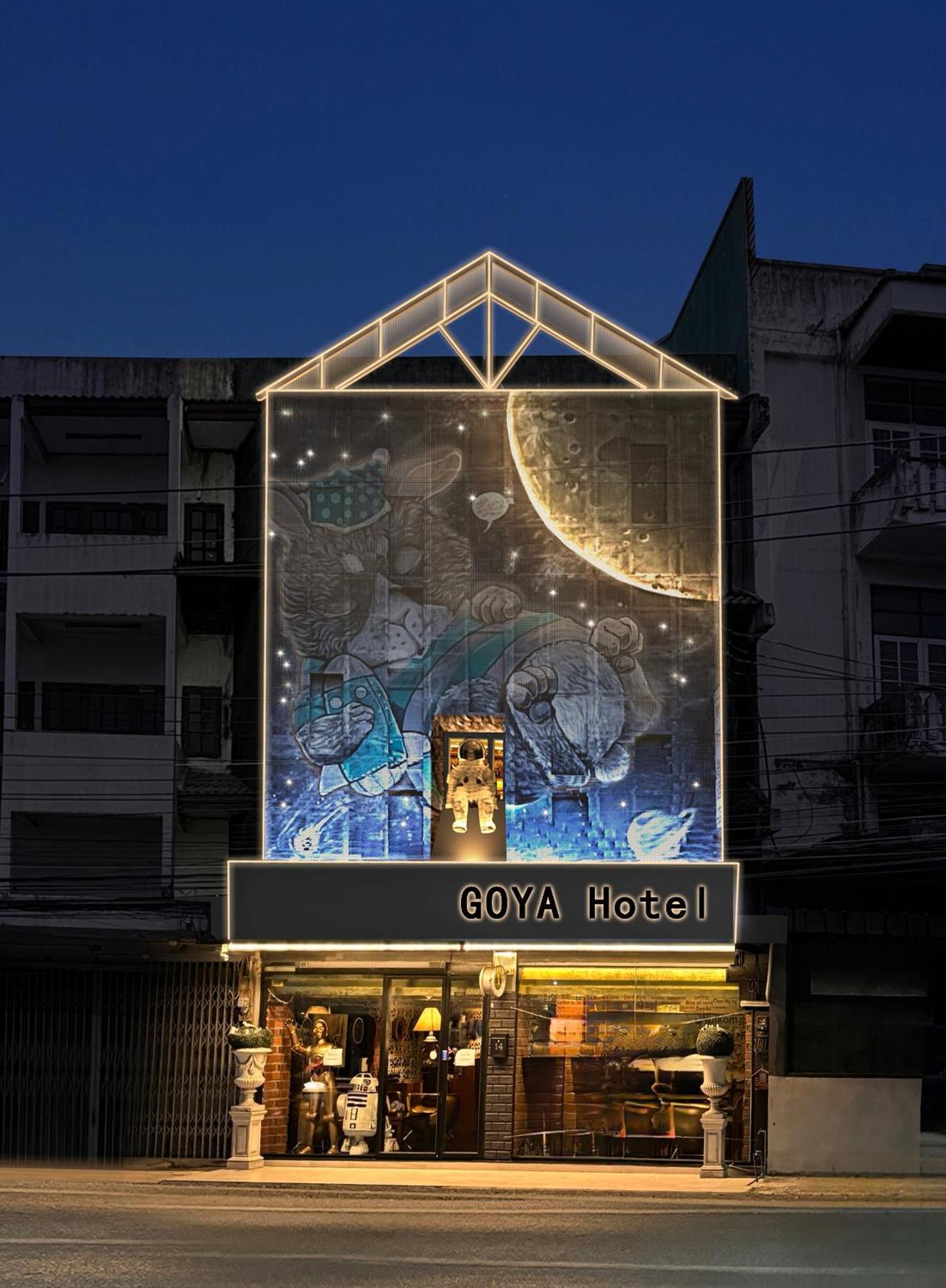 Goya Hotel Чиангмай Экстерьер фото