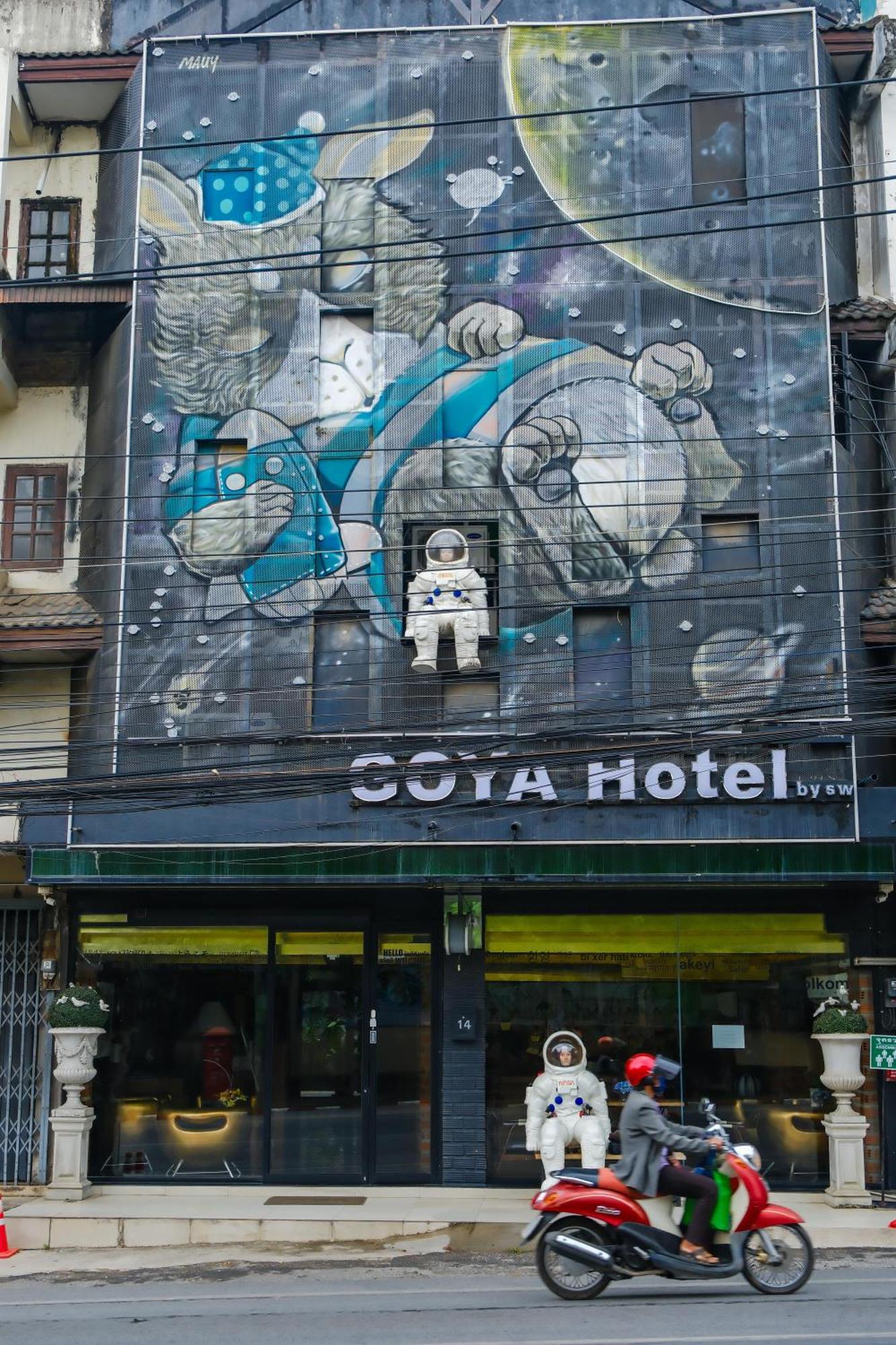 Goya Hotel Чиангмай Экстерьер фото