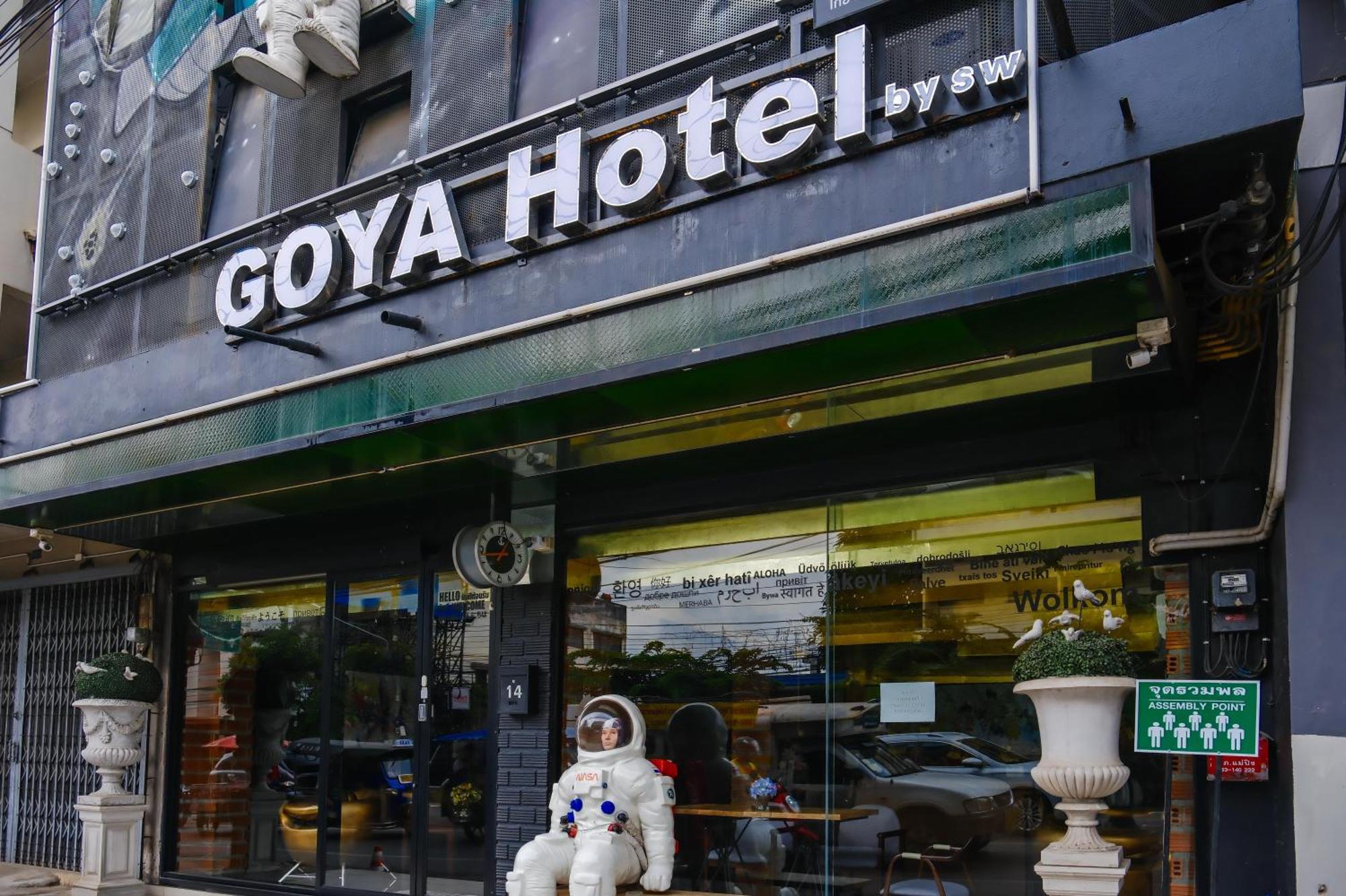 Goya Hotel Чиангмай Экстерьер фото